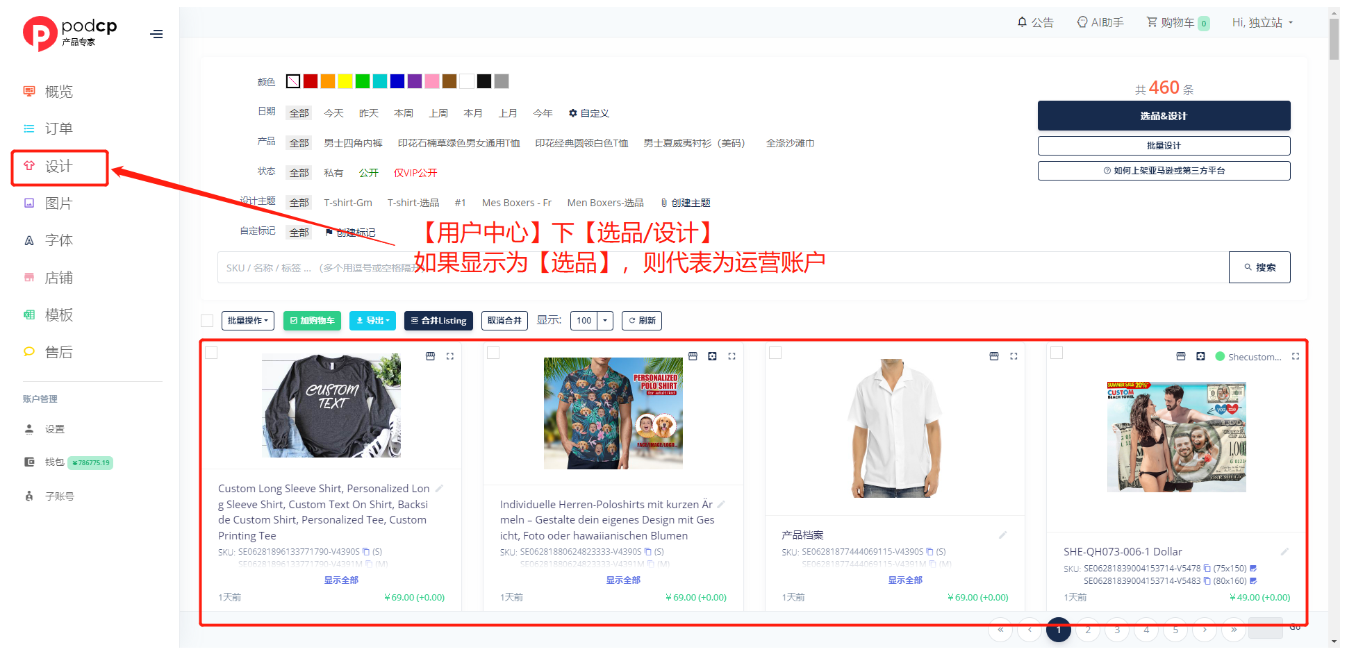 03adddcb1141a32d72e482ba45b0a986.png