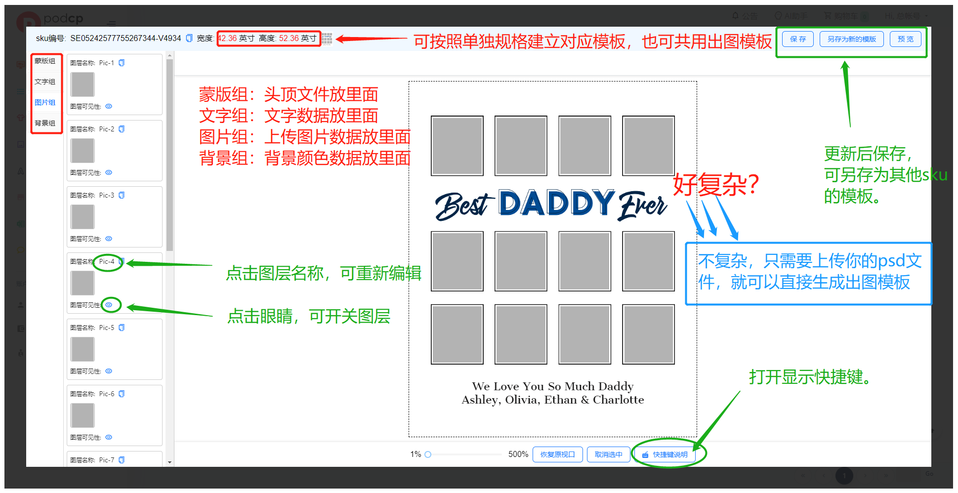 05c971928da3aac21759be369c370258.png