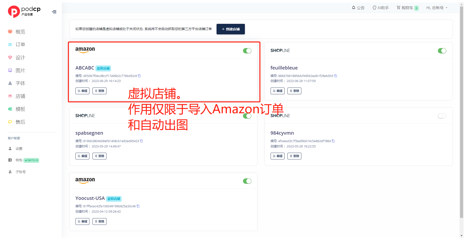 067dcc2e0517d080bcf45e0475d5c1e3.png