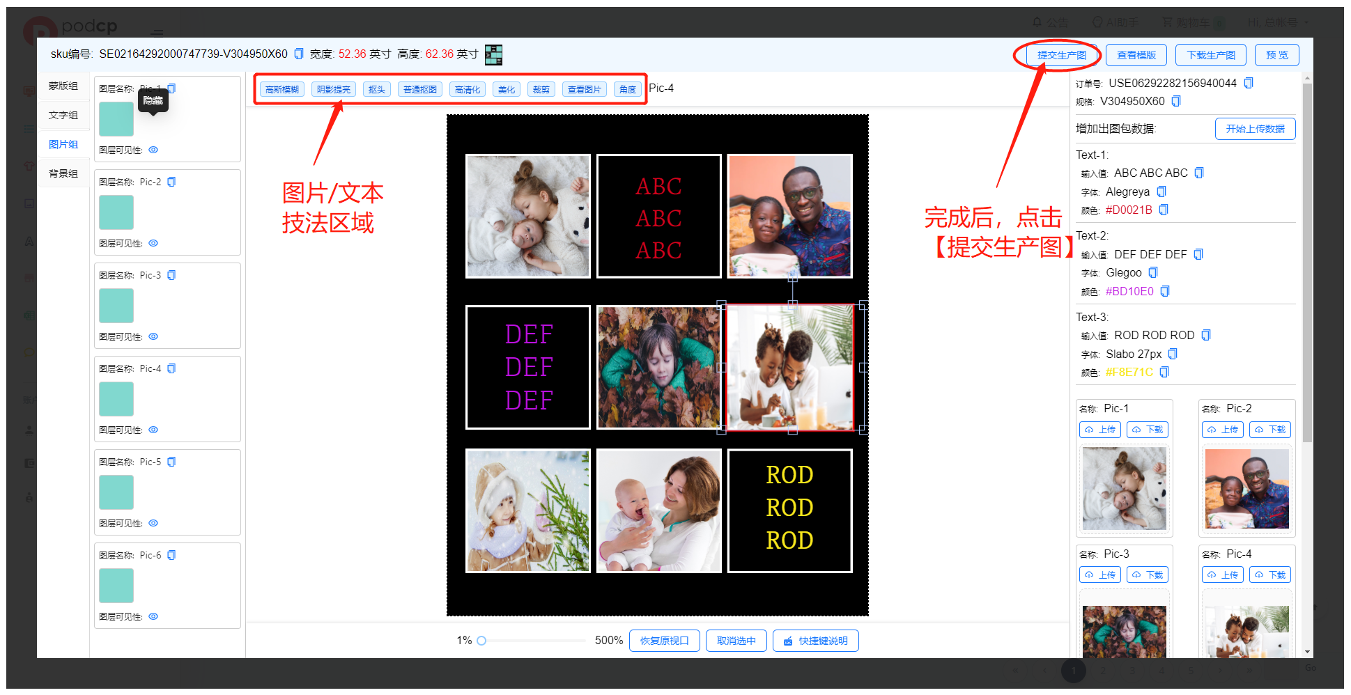 08457f6ad19690a3937ed41bfd6ac943.png