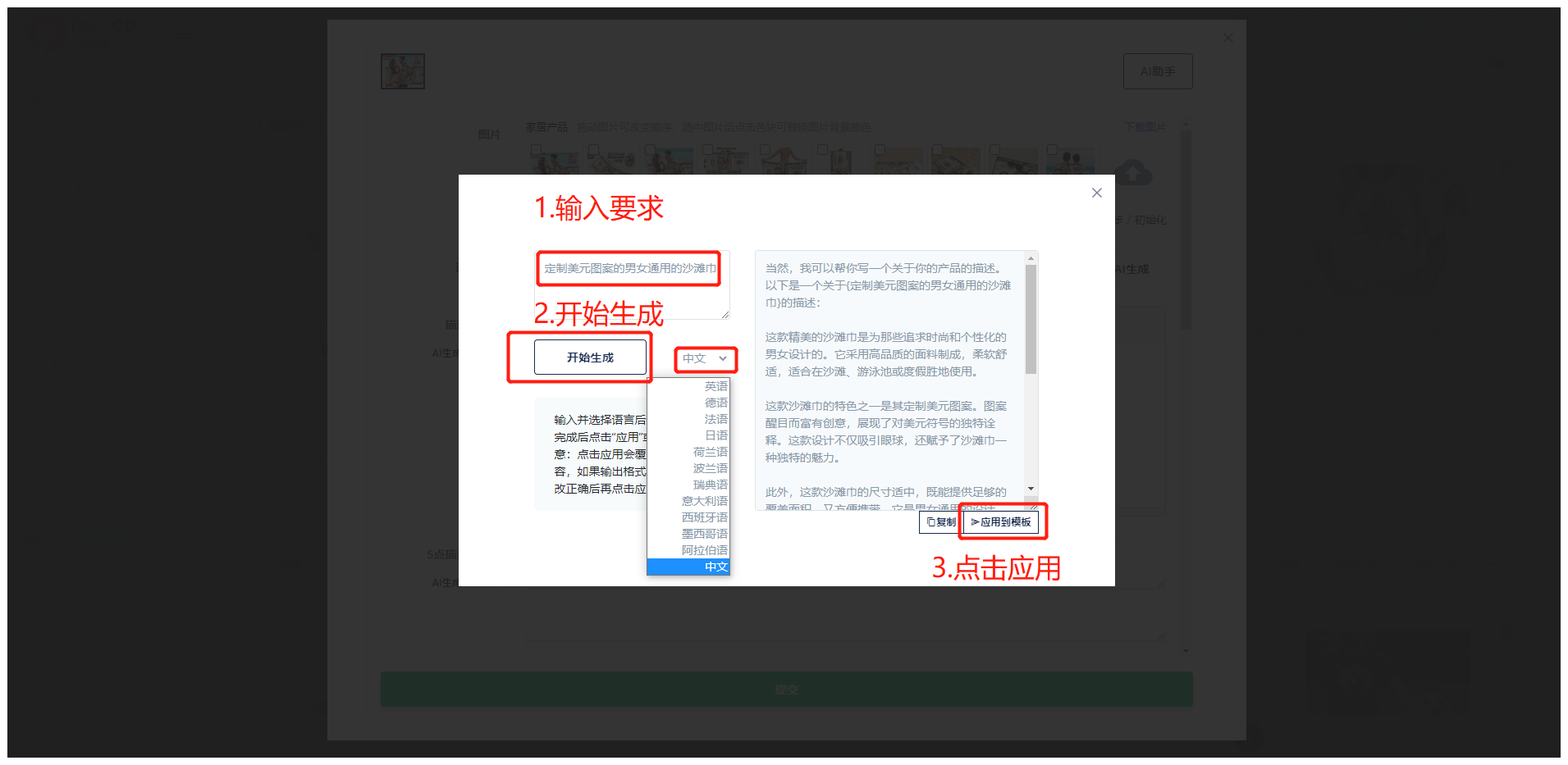 08962eb53c45e41e406b3704145c1fd4.png