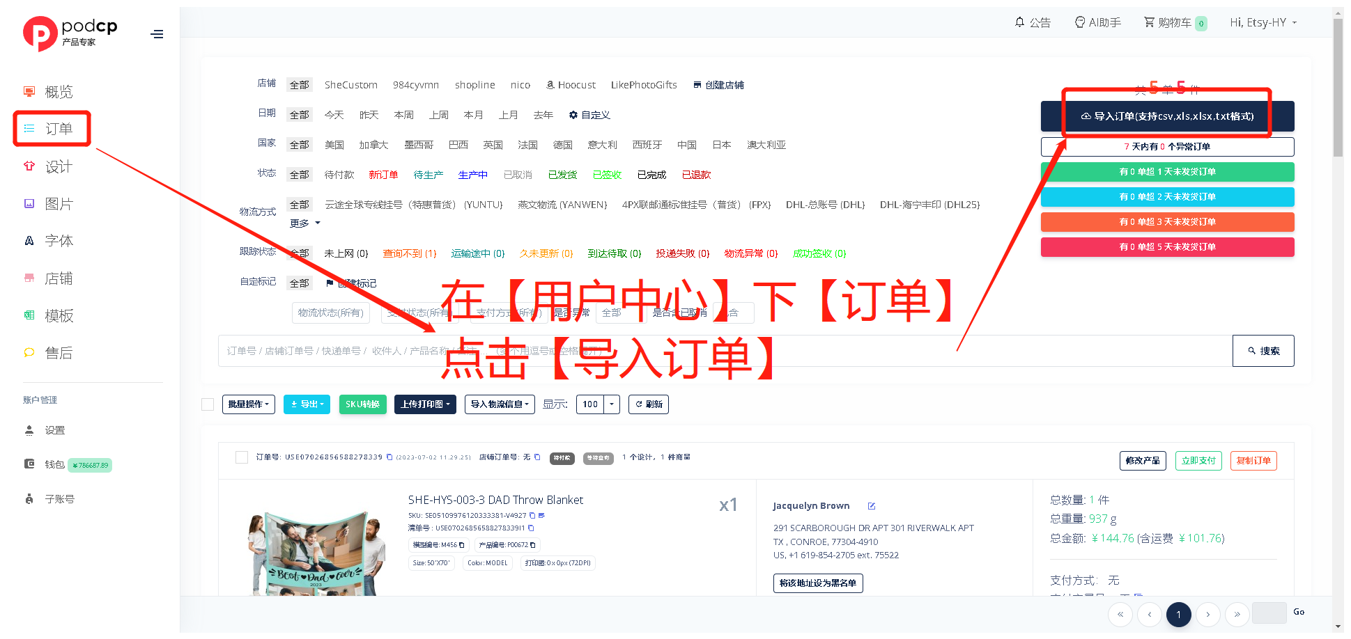 237643c8bc5fe6144f437f8c0b0afd87.png