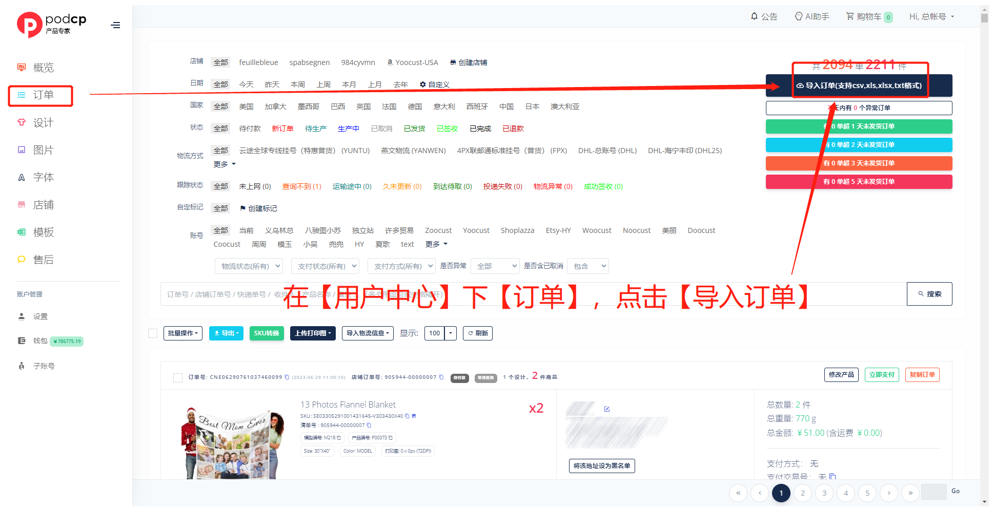 2a2aed7be29d7cdfcd5ca64b26acb3a0.png