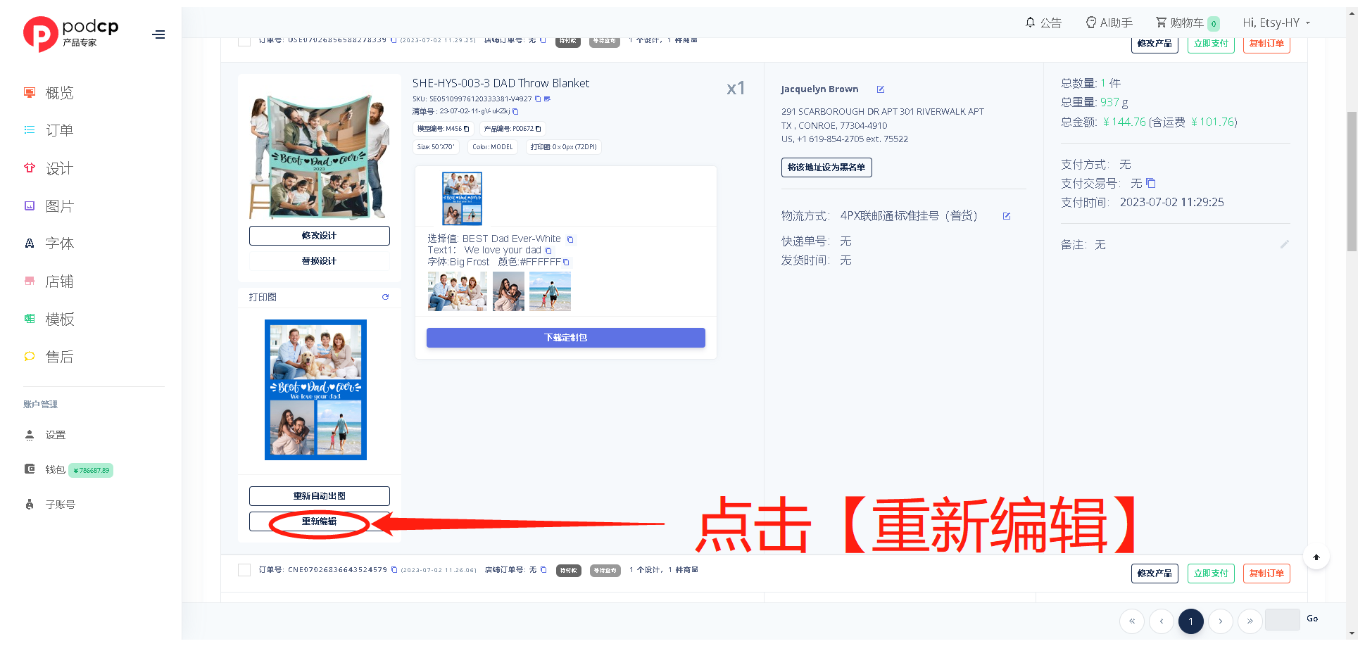 31a26230622feaa1b77a47d0e5ad5b77.png