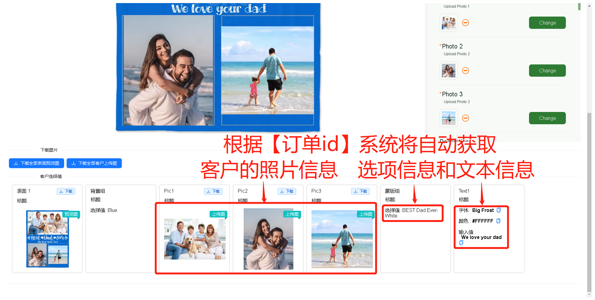 3f209ea76608a77d44b91bb93be5a0ba.png