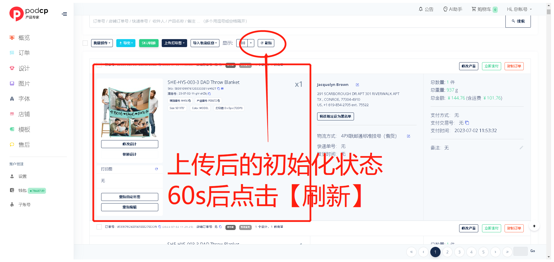4a211c939b4d3599d440afdfc74c166d.png