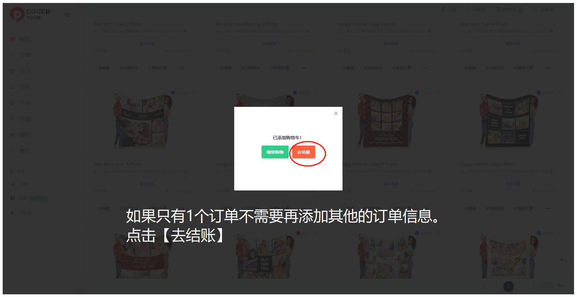 4a53b9abd5286b211db87fac3c71f279.png