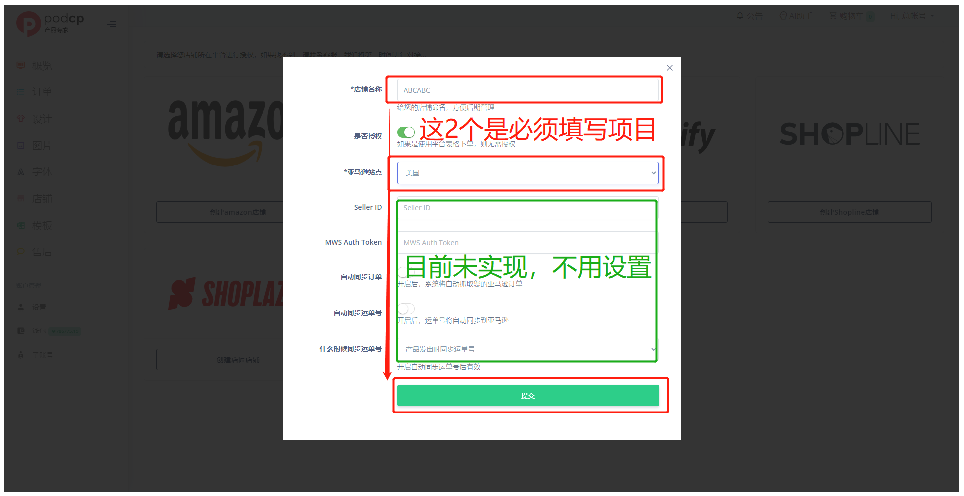 5212e163c2dbfc41ff0a1c96aa6e8653.png