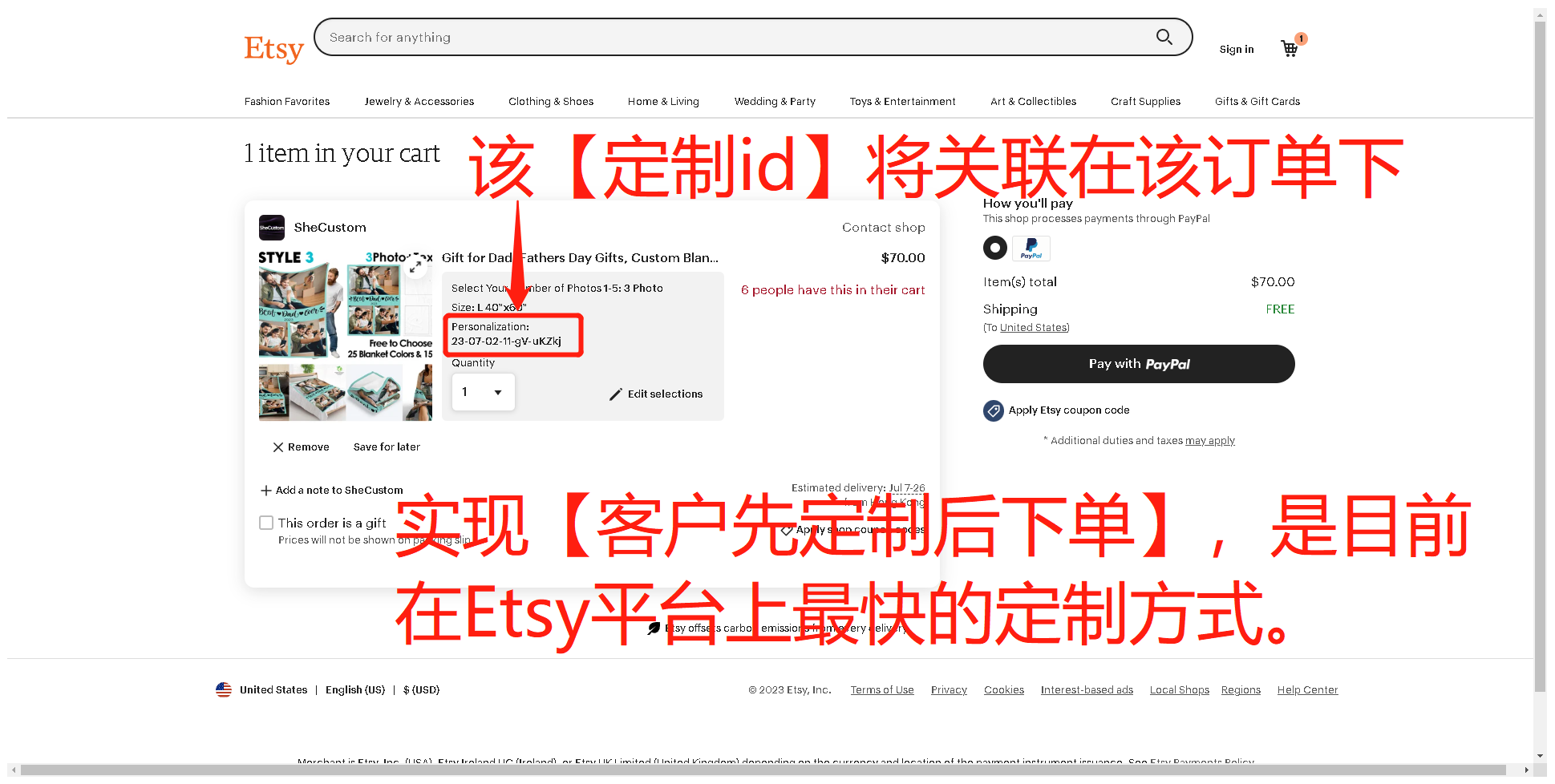 52c6785eb9cfb4af334ff0b23319733c.png