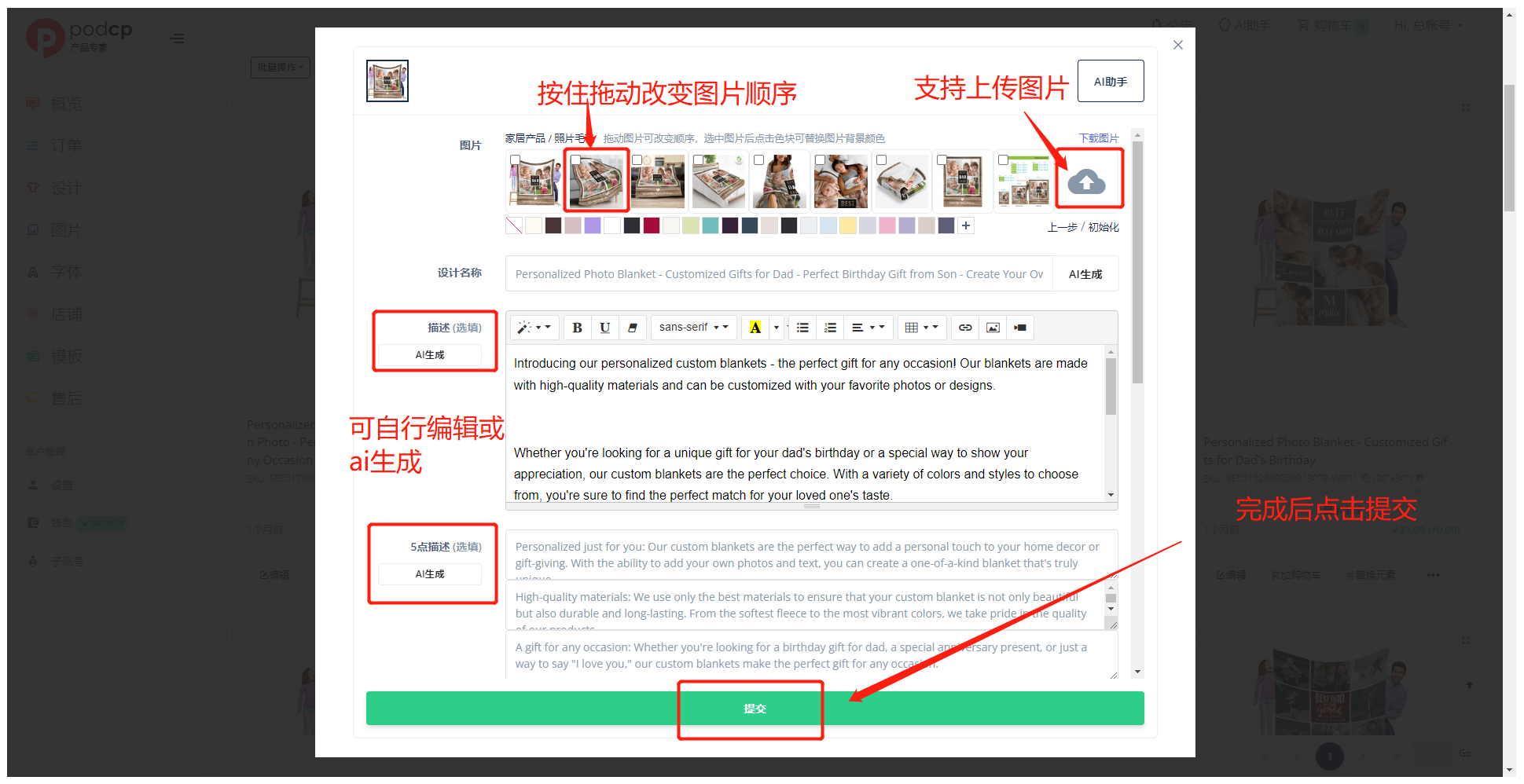 5c8503c47dfa09cad4dd9aeccc25d0ac.png