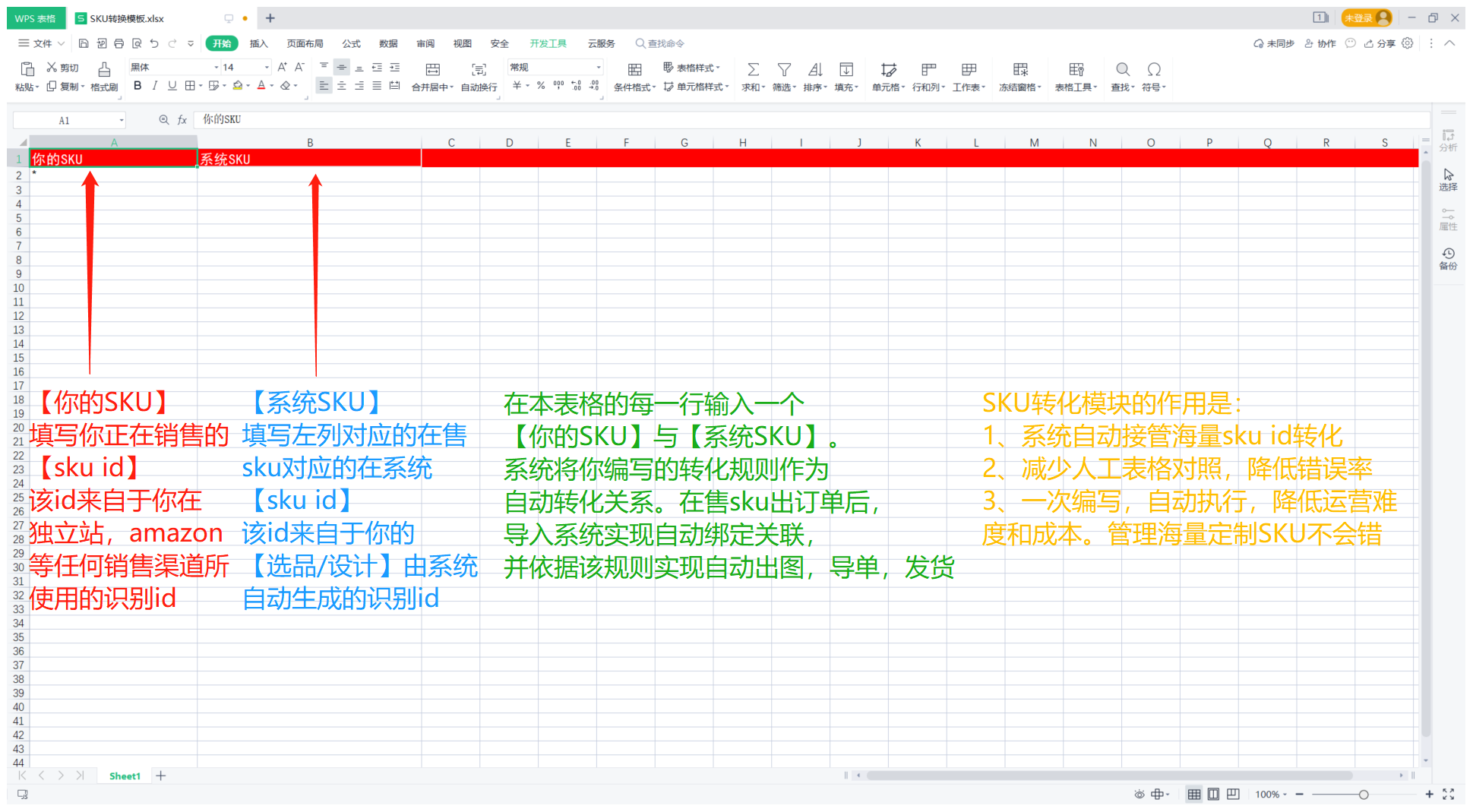 659fe25f2522021decb2fdc9d2f770f2.png