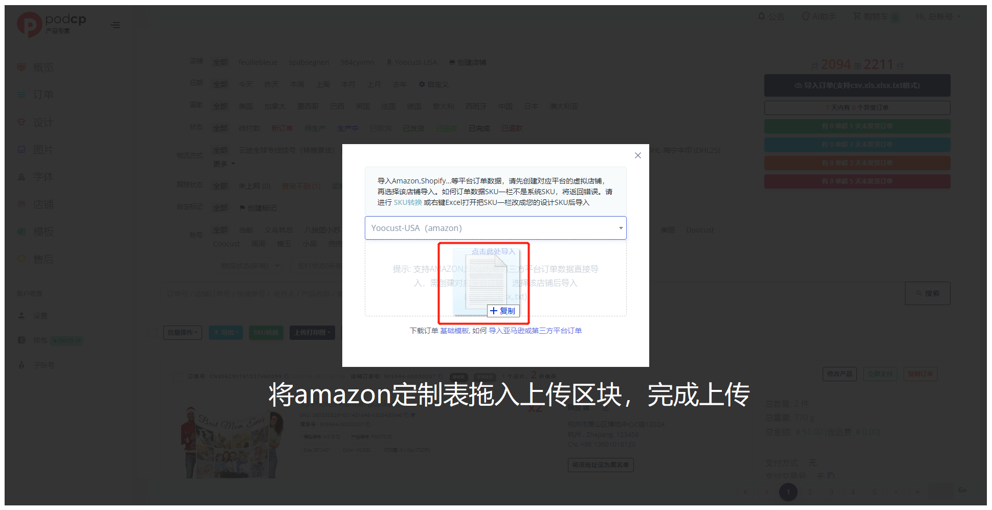 686fcfc88c112b4f83a4545c03538b63.png