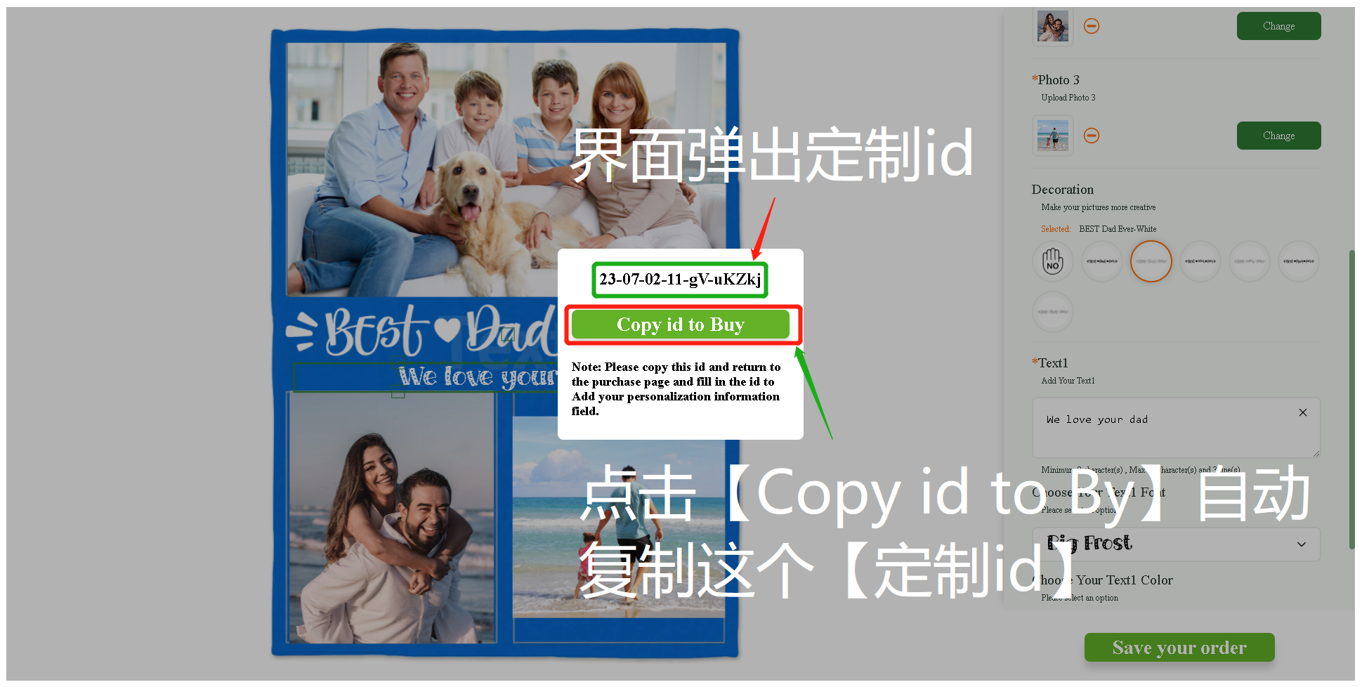 6c645879cfe0c7d7f5d4bfce4159596b.png