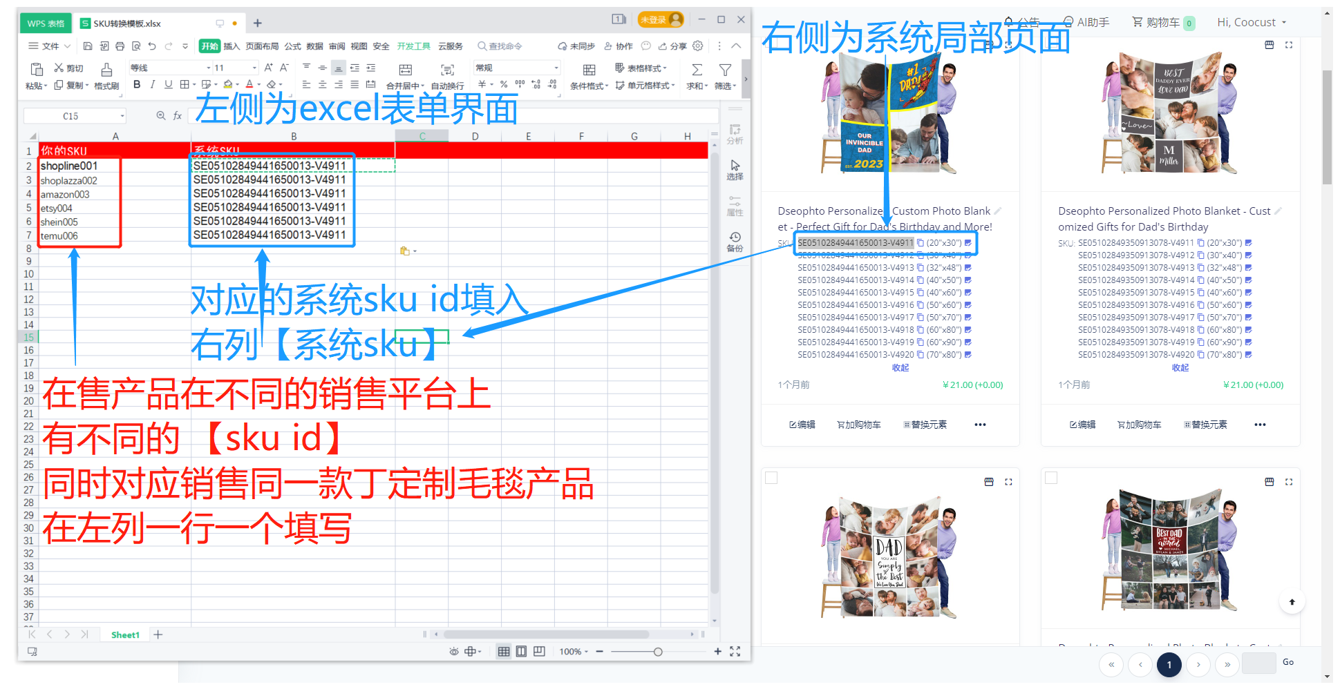 7da95241acc408d20dc6d7833a462a9b.png