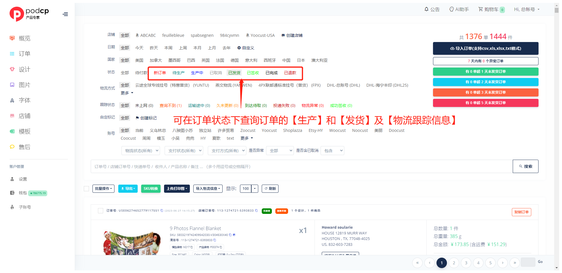 81876a151d2041f658bb07c951df30b9.png
