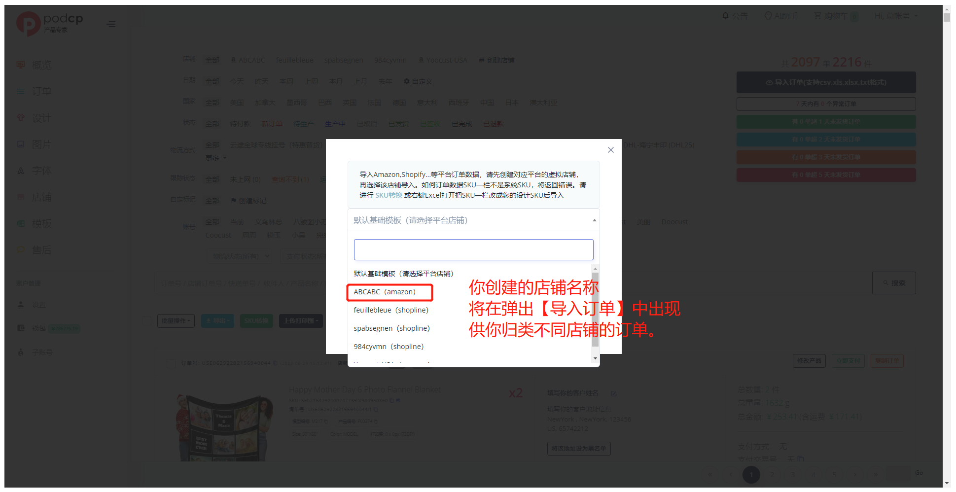 822f8f57504fb380db333191304995a6.png