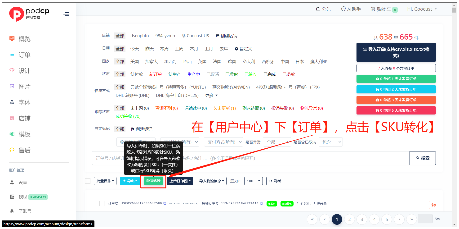 8452ef5493b24cd10865bb8f2a81bd34.png
