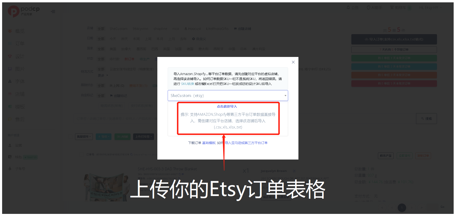 8ccbdff95ce6139ecb57f19563b56ed1.png