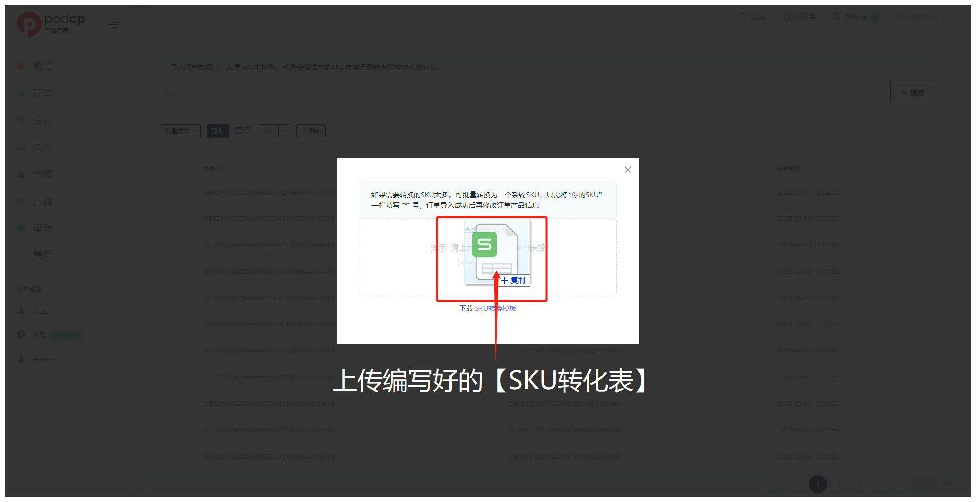 8f025c2c6daad6e5d36a40bb4ff17a03.png