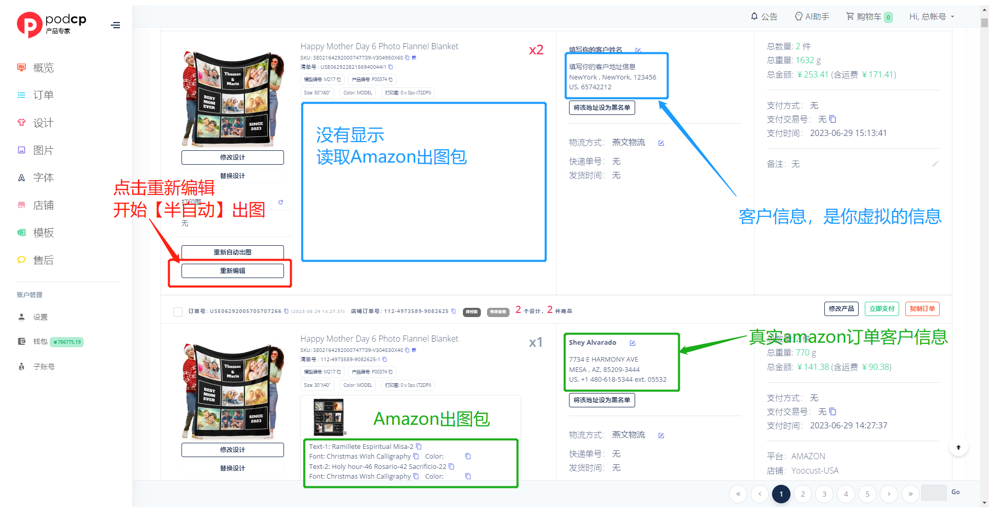 983d29d562d9c112a8835d86b5cb0ebd.png