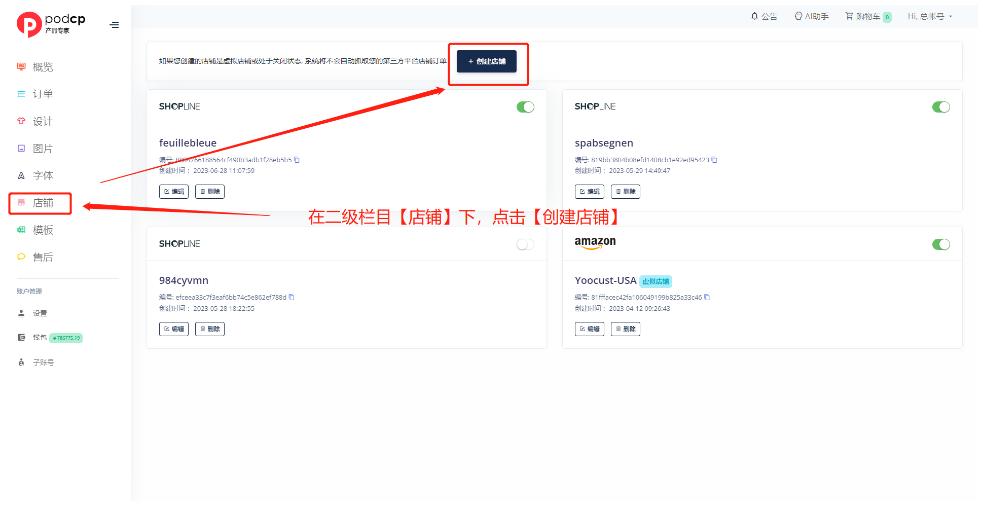 b0073288bef05a868e7452ac90202dcc.png