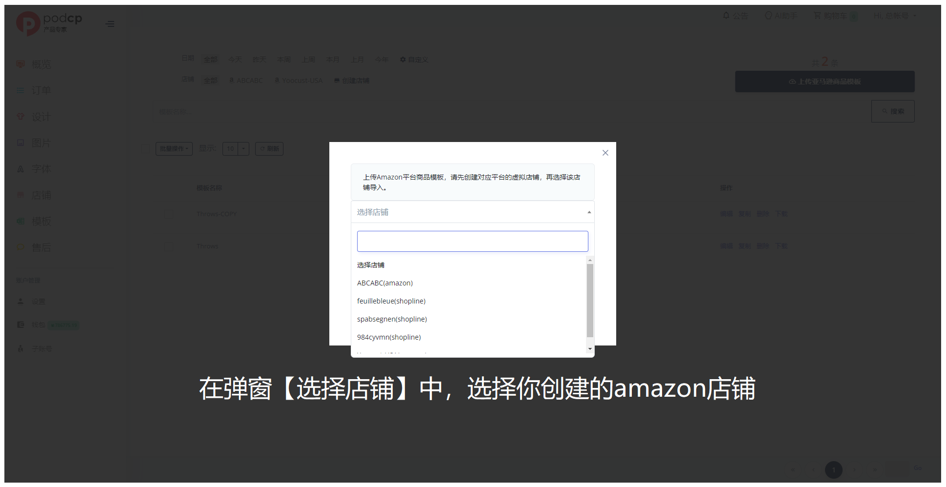 b9f58ed9bcd4e67269e9df7e6eee58f5.png