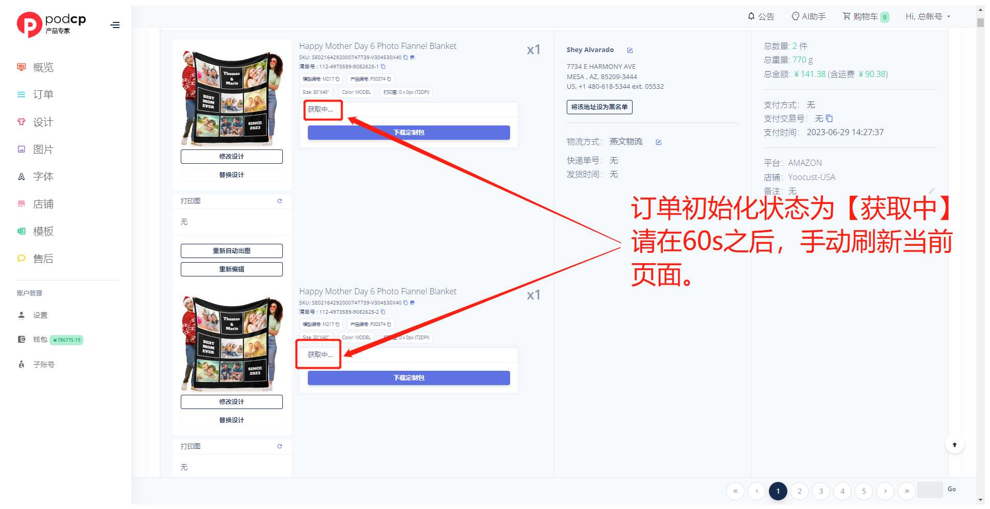 bae961282e30f68e21bd6fd2e33fa298.png