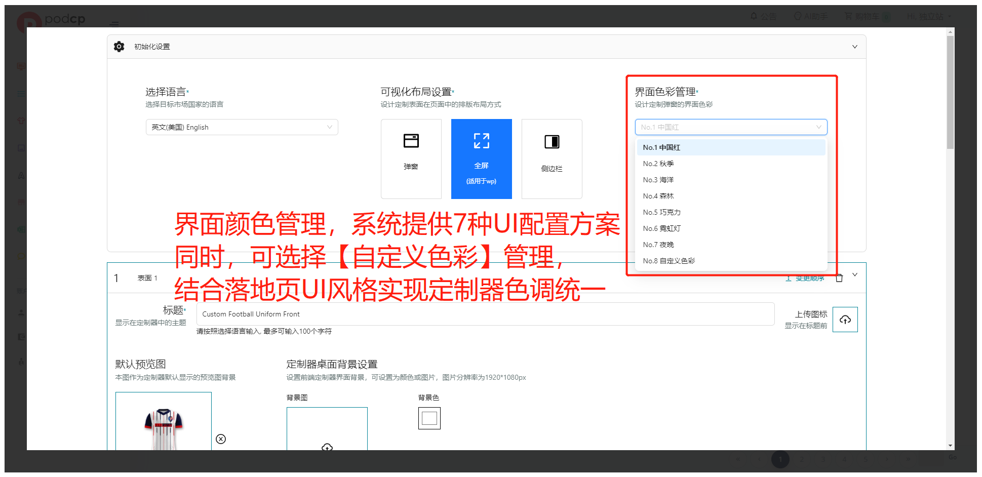 bfa59a4135d7cd0fb195cddbf98ffb4d.png