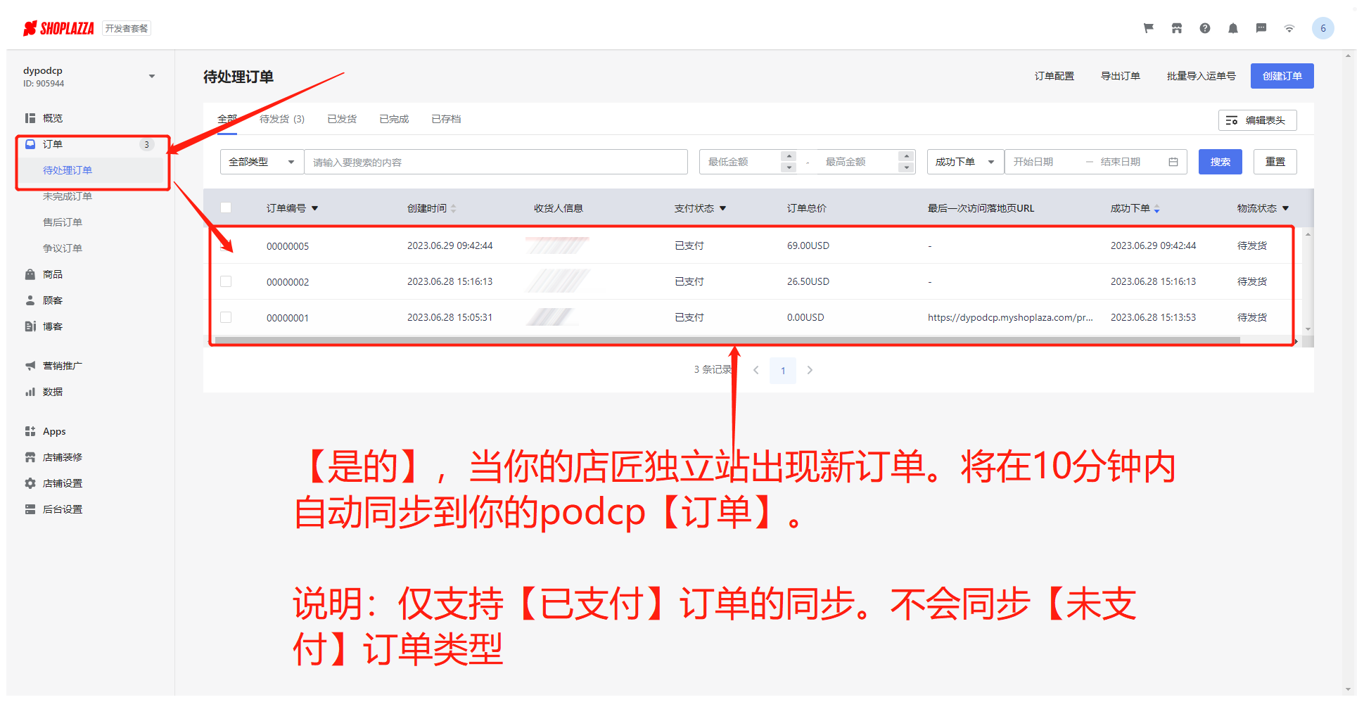 c84ddf16c7603a8eefc22d3860382d04.png