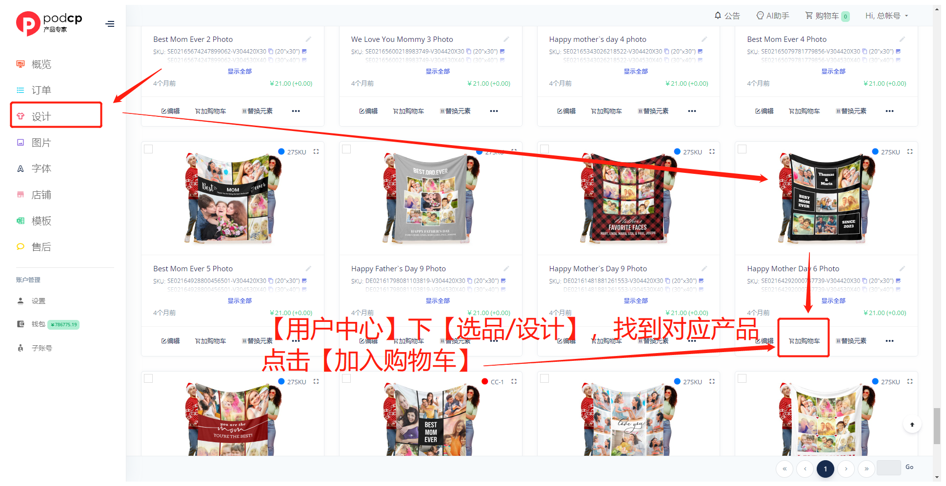 cc890329bb85ef3ed86a2c22f3755a66.png