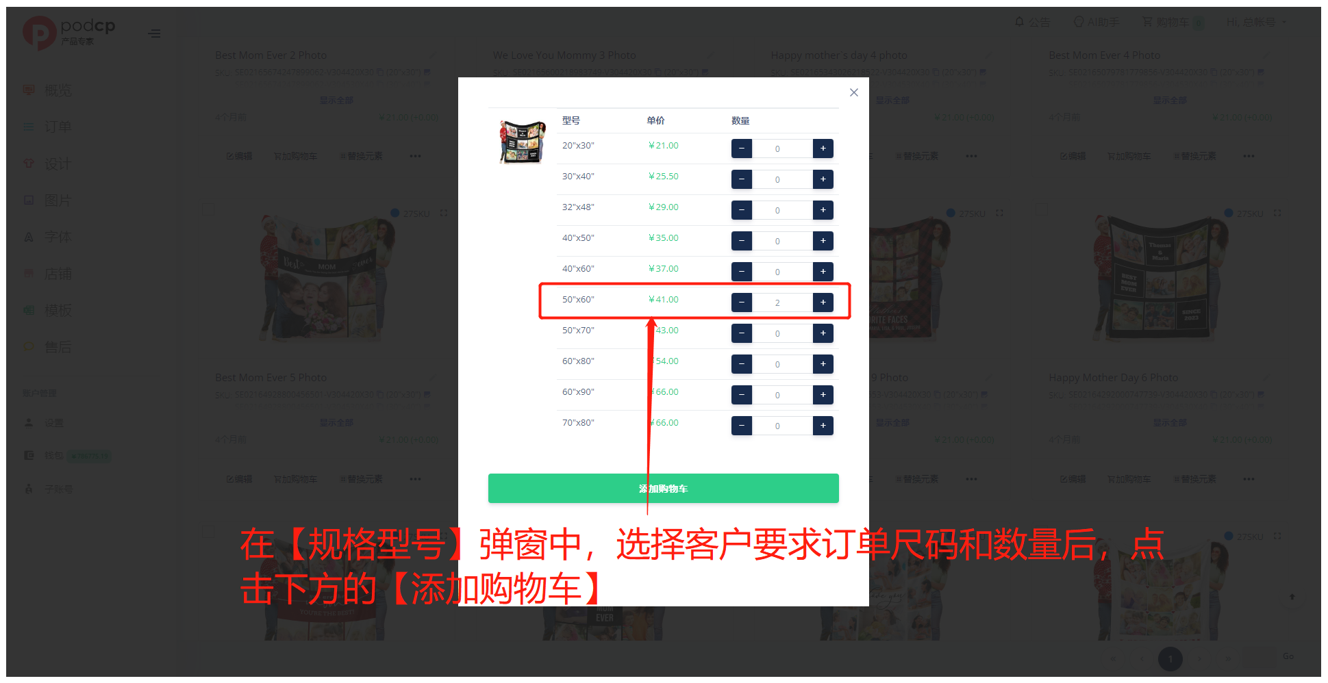 cca1c12397afdd18b2e66067b7ed5cd1.png