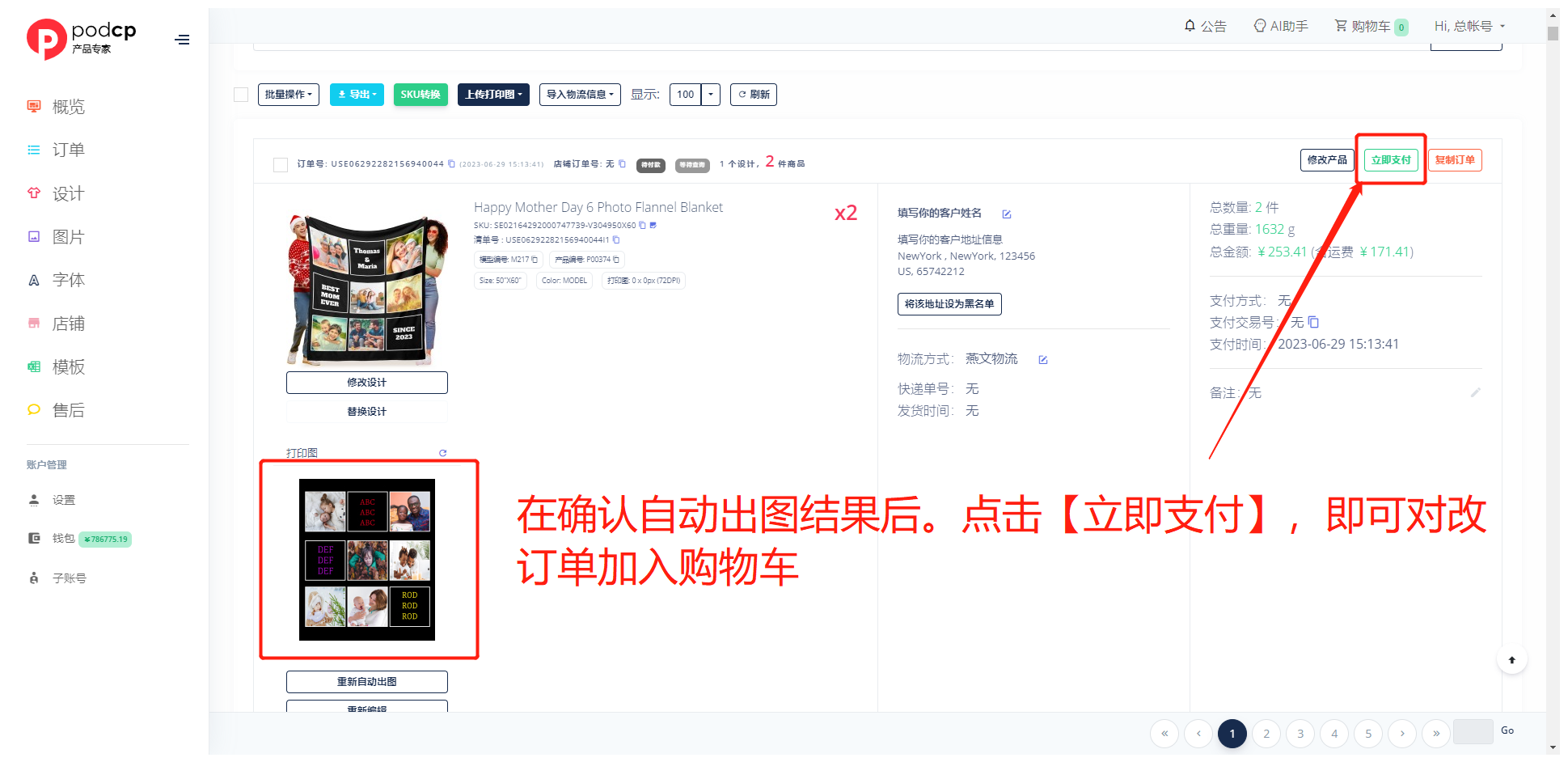 ce87f8ccb42c5afd7e362d38708525c7.png
