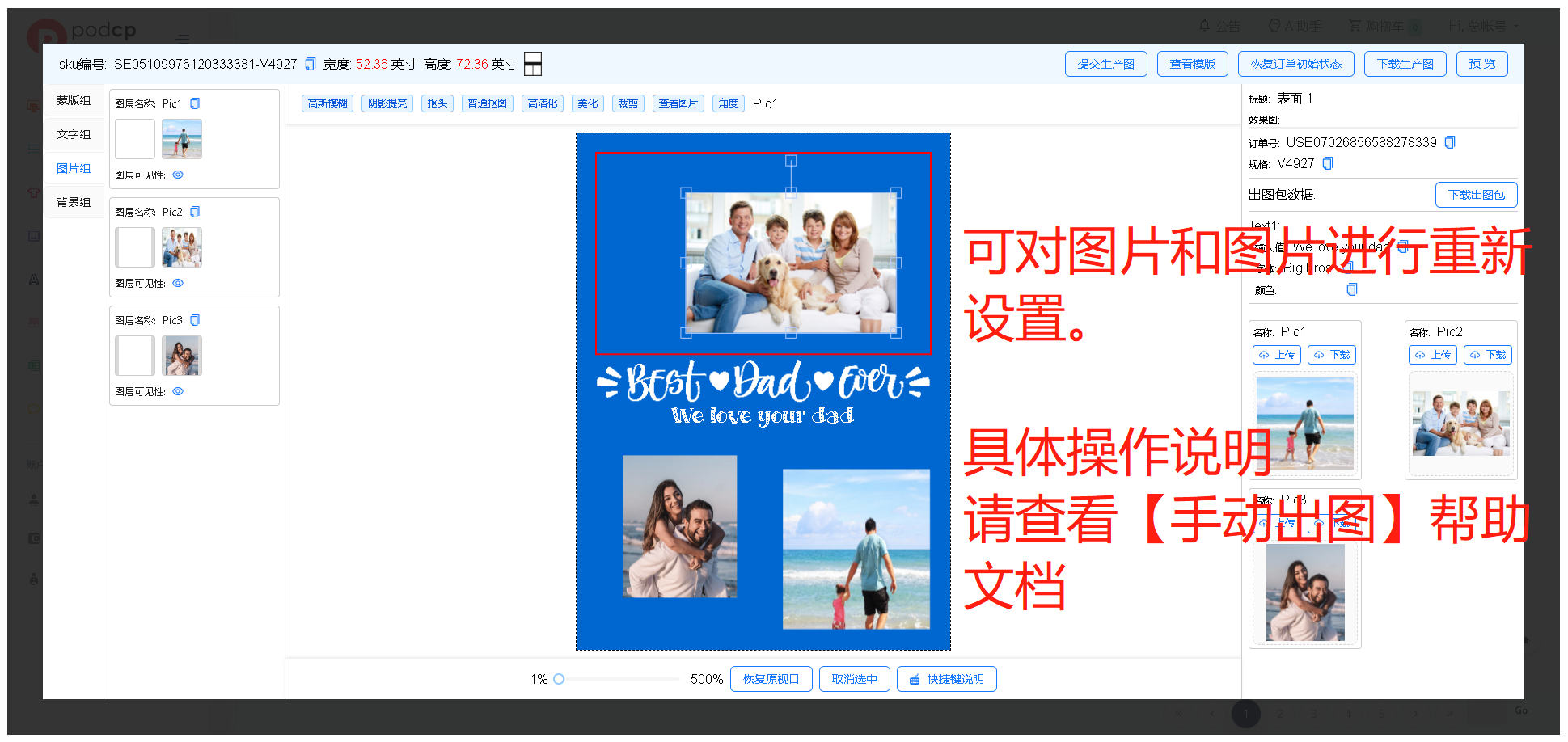 cee44ab25dc8dc4e88fd3c43a503a80e.png