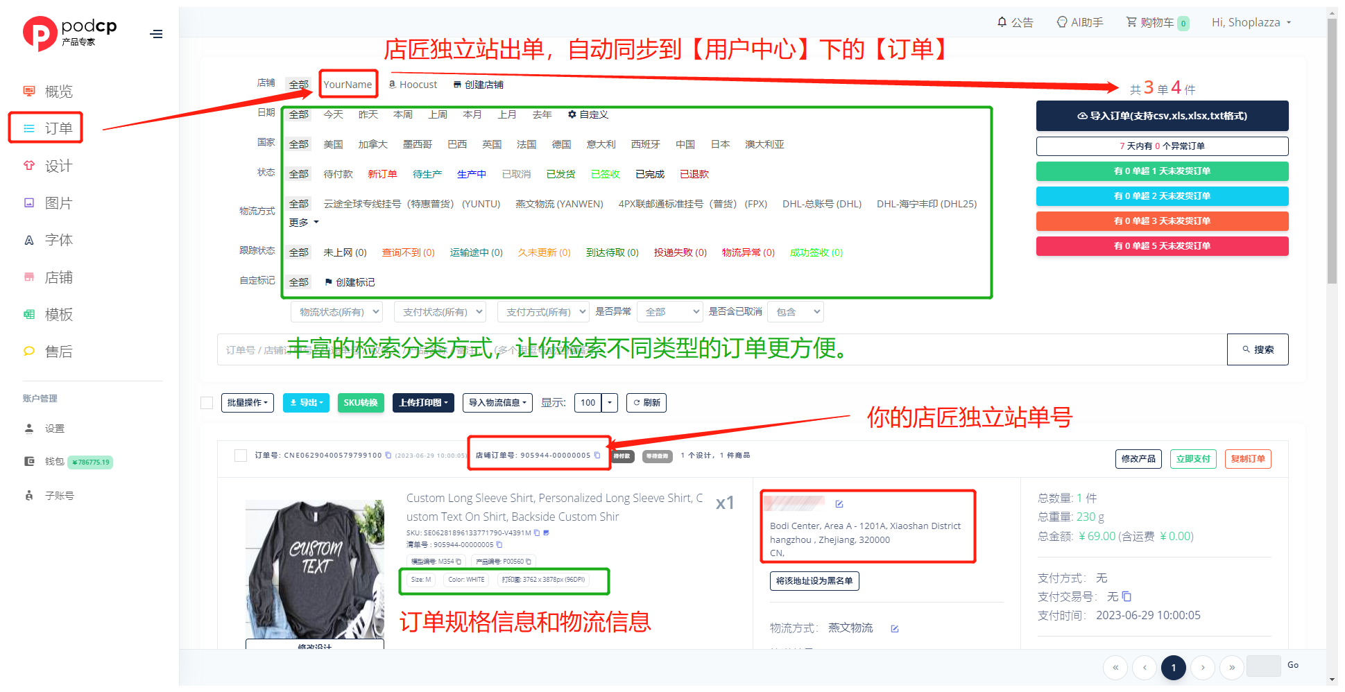 eb719e6e688a7573fe615cd3ab283a10.png