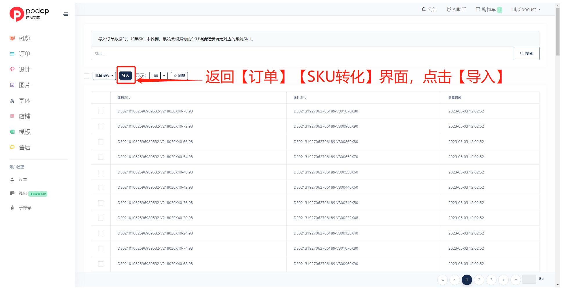 f69f40156798ea5000aaa36f387d8de8.png