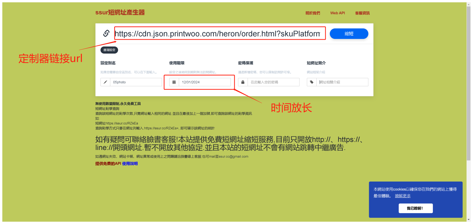 51fe65227189221d61049e1698d3044d.png