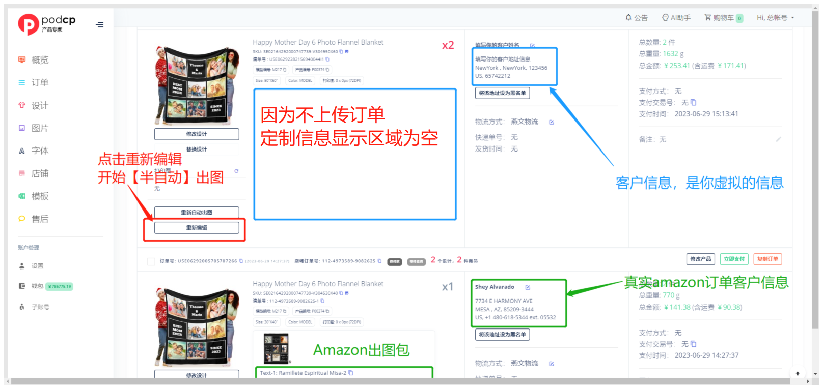 b405a0fe1f451f456a6db657fe1f933d.png