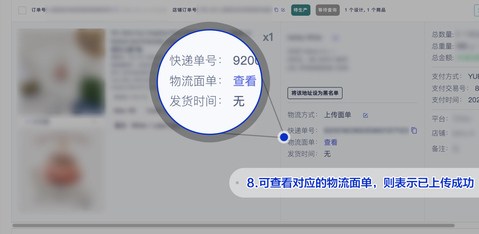 b46c07a17e9d04cbafd06c490e9fc12a.jpg