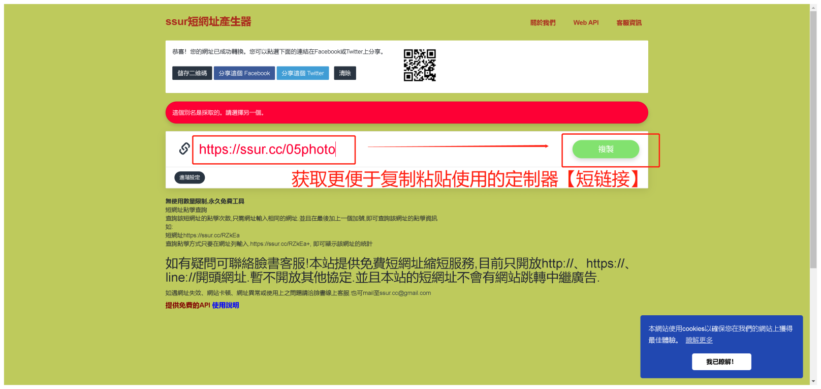 b5b5a8edd8f5c8b26f1a9130108eb43b.png
