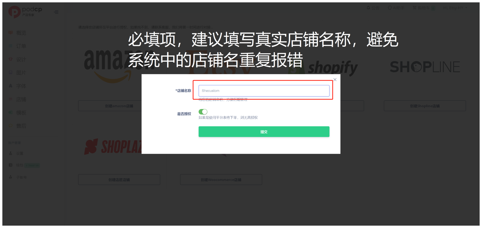 ecd5ae4168c73a8491d048912146c092.png